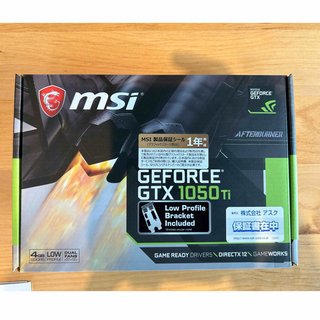 エムエスアイ(msi)のMSI エムエスアイ GeForce GTX 1050 Ti 4GT LP(PCパーツ)