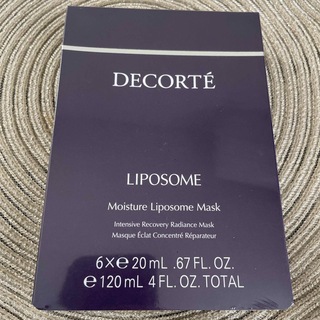 COSME DECORTE - モイスチュアリポソームマスク