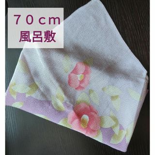 未使用品　風呂敷　70cm サイズ　2巾 TOKO JAPAN  レーヨン100(日用品/生活雑貨)