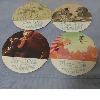 ディズニー(Disney)のノベルティステッカー(ノベルティグッズ)