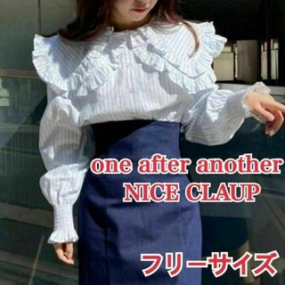 one after another NICE CLAUP - NICE CLAUP ナイスクラップ 推しウケ圧勝 ビックカラーブラウス