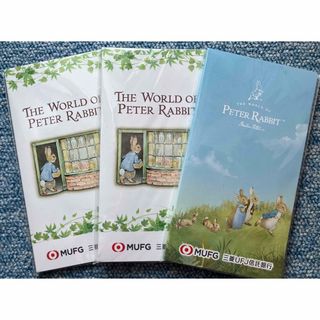 PETER RABBIT（TM） - 【新品未開封】ピーターラビット　ふせん・メモ3冊セット