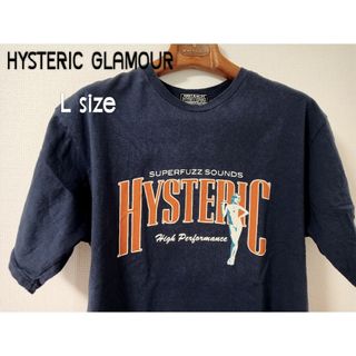 HYSTERIC GLAMOUR - 【ヒステリックグラマー】プリントロゴTシャツ ネイビー Lサイズ