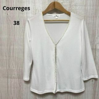 クレージュ(Courreges)の美品 Courreges クレージュ カーディガン ホワイト 38 おしゃれ(カーディガン)