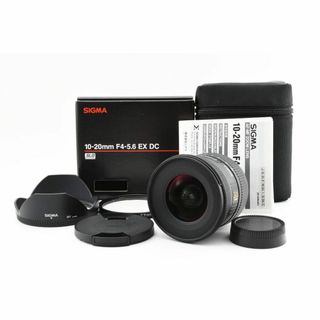 シグマ(SIGMA)の【美品/作例】Sigmagma EX 10-20mm f4-5.6 DC HSM(レンズ(ズーム))