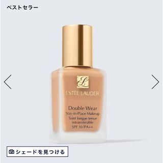 エスティローダー(Estee Lauder)のエスティローダー リキッドファンデ&専用ポンプ(ファンデーション)