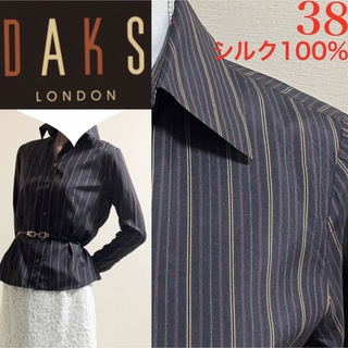 ダックス(DAKS)のDAKS ダックス　シルク100% ストライプ　ロゴ刺繍　シャツ　長袖　38 茶(シャツ/ブラウス(長袖/七分))