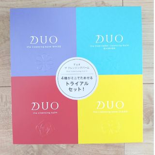 デュオ(DUO)のDUO デュオ ザ クレンジングバーム ミニ4種セット(クレンジング/メイク落とし)