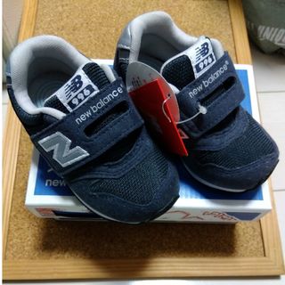 ニューバランス(New Balance)のニューバランス ベビー キッズ スニーカー FS996  CNI(その他)