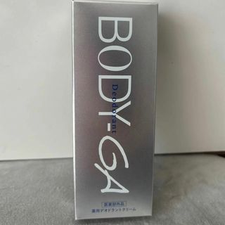 BODY-GA 薬用デオドラントクリーム　60g  (制汗/デオドラント剤)