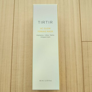 ティルティル(TIRTIR)のTIRTIR VCグロウトーニングマスク80ml(パック/フェイスマスク)