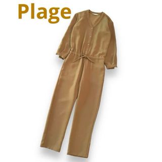 プラージュ(Plage)のPlage プラージュ オールインワン(オールインワン)