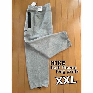 ナイキ(NIKE)の【新品】NIKE tech fleece  long pants (XXL)(その他)