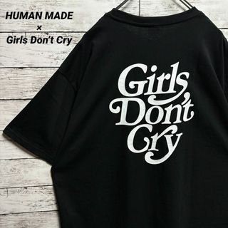 HUMAN MADE - 【美品】ヒューマンメイド×ガールズドントクライ　両面ロゴ 　半袖Tシャツ