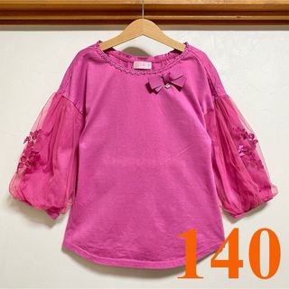 メゾピアノ(mezzo piano)の美品 メゾピアノ トップス 140 Tシャツ カットソー ピンク 五分袖 七分袖(Tシャツ/カットソー)