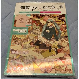 新品　初音ミク×earth music ＆ ecology Tシャツ付き(その他)