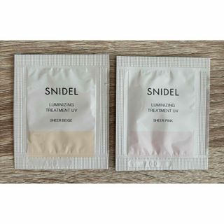 SNIDEL - 化粧下地・美容液サンプル