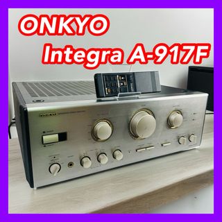 オンキヨー(ONKYO)のONKYO オンキヨー Integra A-917F プリメインアンプ(アンプ)