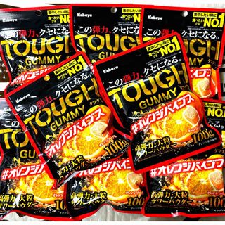 カバヤ タフグミ オレンジバイブス オレンジソーダー味　100g×8袋セット(菓子/デザート)