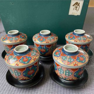 有田焼 - 有田焼　蒸茶碗　5客　岳葉　赤濃木甲　新品