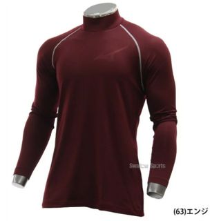 ミズノ(MIZUNO)のMIZUNO アンダーシャツ(ウェア)