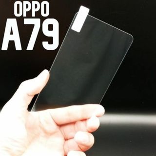 OPPO A79 5G 画面保護フィルム　強化ガラス加工(保護フィルム)