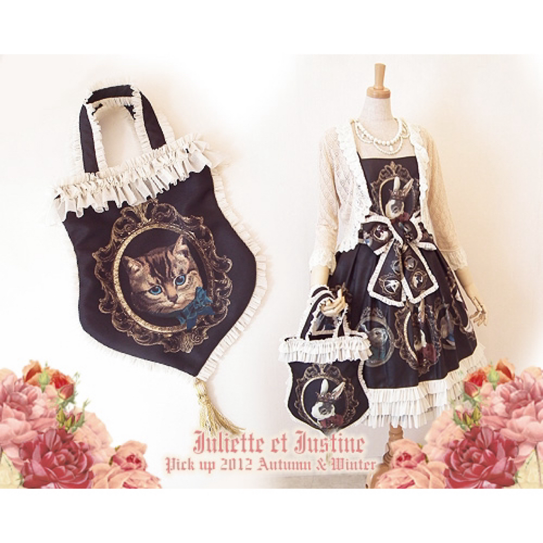 Victorian maiden - Juliette et Justine ル カードル ドゥ シャ Victorian maiden - Juliette et Justine ル カードル ドゥ シャ