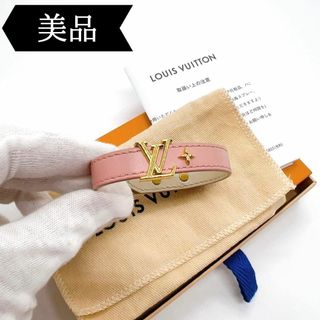 ルイヴィトン(LOUIS VUITTON)の◇ルイヴィトン◇ブラスレ/LVアイコニック/17/ブレスレット/ブランド(ブレスレット/バングル)