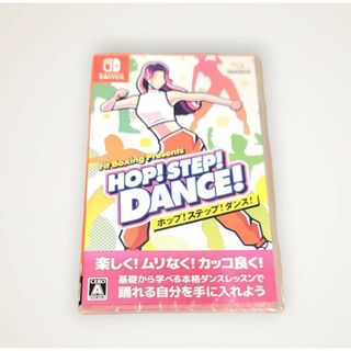 ニンテンドースイッチ(Nintendo Switch)のNintendo Switch　HOP! STEP! DANCE! switch(家庭用ゲームソフト)