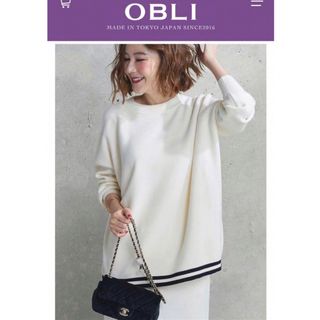 オブリ(OBLI)の新品　OBLI ウールボーダーニット　トップス　ホワイト　完売品(ニット/セーター)