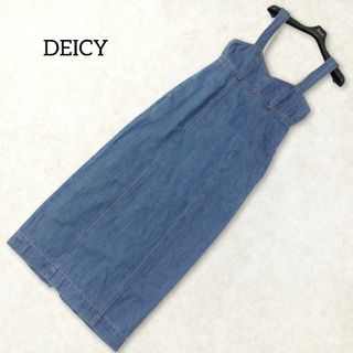 デイシー ✿ DEICY デニムワンピース タイトワンピース ロングワンピース