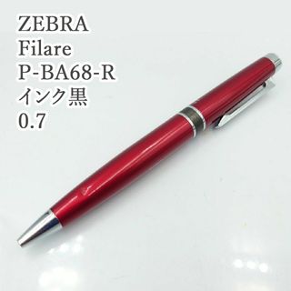 ゼブラ(ZEBRA)のゼブラ　フィラーレ　レッド　0.7 ボールペン　高級感　ZEBRA　黒(ペン/マーカー)