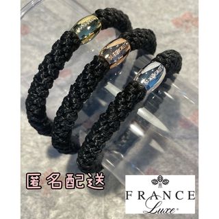 France Luxe - フランスラックス　ポニーテールチューブ　３本セット　ブラック