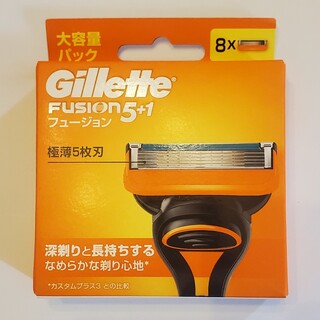 ジレット(Gillette)のフュージョンマニュアル替刃8B(カミソリ)