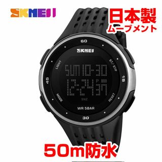 50m防水 日本製ムーブメント スポーツウォッチ デジタル腕時計シルバー銀0(腕時計(デジタル))