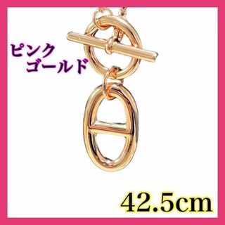 001ピンクネックレス　レディース アクセサリー　プレゼント　定番　結婚式(ネックレス)