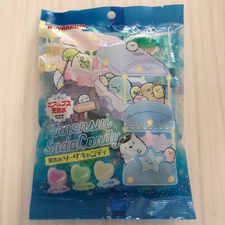 匿名配送☆すみっコぐらし　天然水　ソーダキャンディ(菓子/デザート)