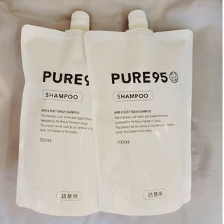 PURE95シャンプー詰め替え700ml×2個(シャンプー)