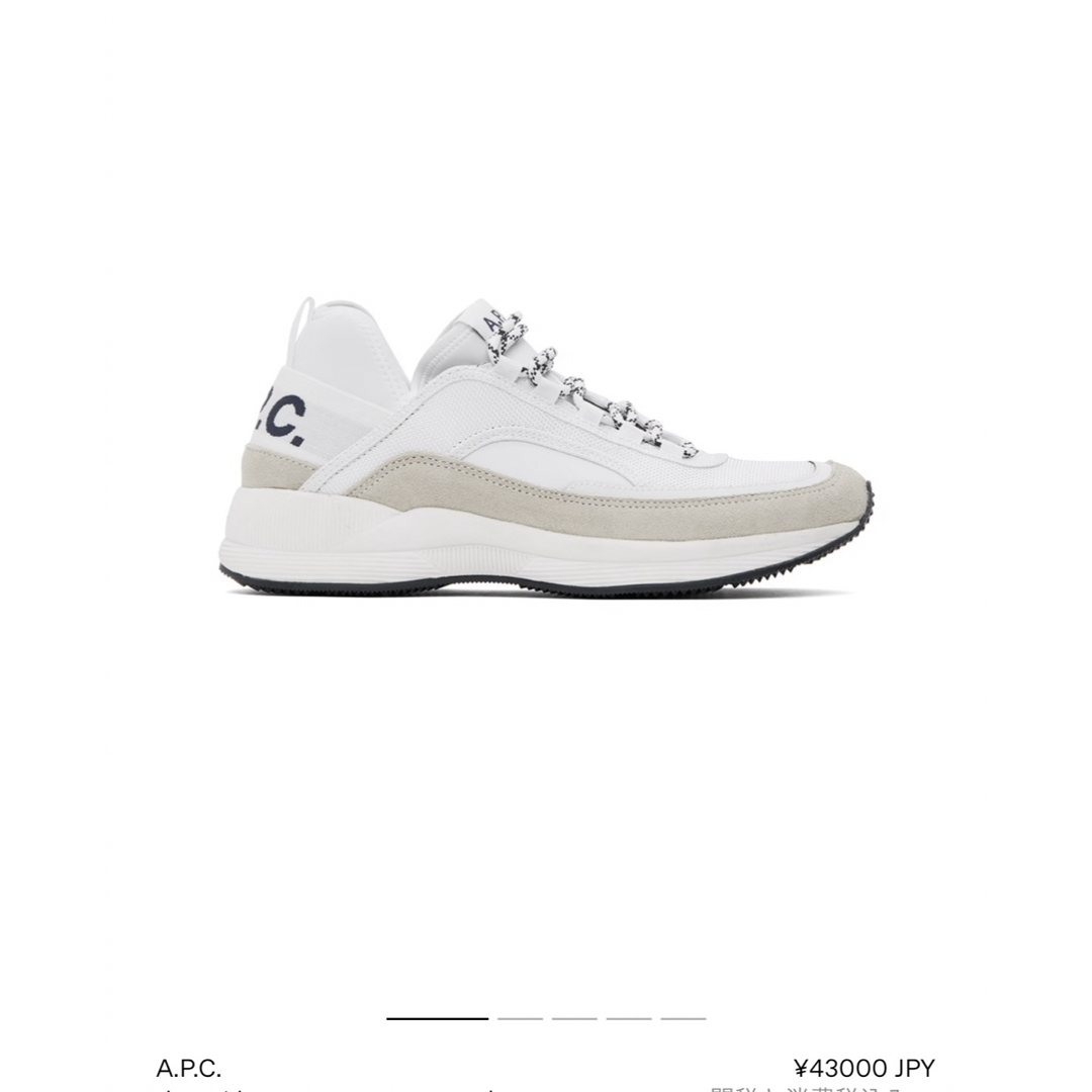 ★A.P.C.★ハイロン アラウンド スニーカー A.P.C - スニーカーの通販 by あーる｜アーペーセーならラクマ
