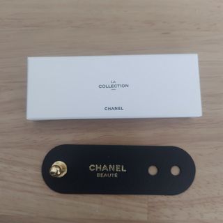 CHANEL - シャネル　コードホルダー　非売品