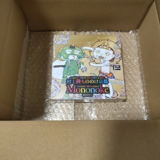 村上隆もののけ京都1Box(シングルカード)