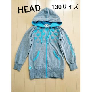 HEAD - HEAD★キッズ女の子パーカー 　上着　130サイズ