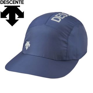 デサント(DESCENTE)のデサント DESCENTE マルチトレ-ニング はっ水ソフト芯キャップ(キャップ)