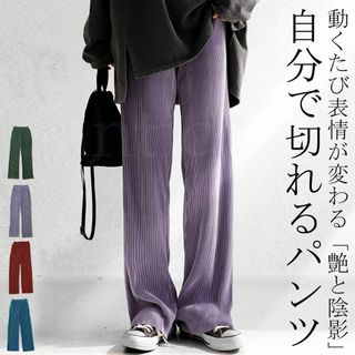 antiqua - ネット完売品antiqua サテンプリーツパンツ セルフカット パンツ