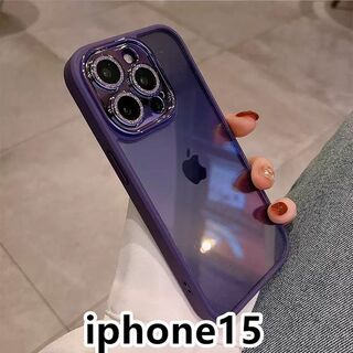 iphone15ケース  レンズ保護付き　透明耐衝撃  紫123(iPhoneケース)