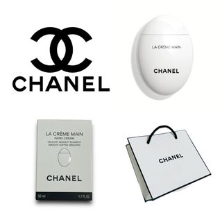 シャネル(CHANEL)のシャネル　CHANEL  ラクレームマン 50ml(ハンドクリーム)