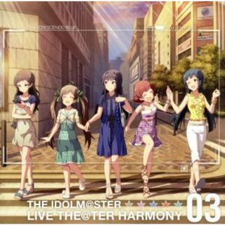 ＴＨＥ　ＩＤＯＬＭ＠ＳＴＥＲ　ＬＩＶＥ　ＴＨＥ＠ＴＥＲ　ＨＡＲＭＯＮＹ　０３　アイドルマスター　ミリオンライブ！(ゲーム音楽)