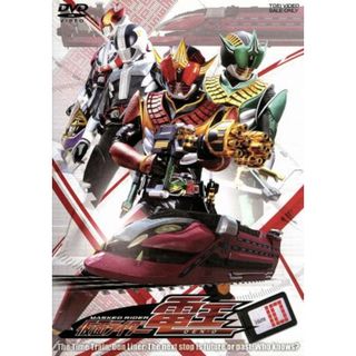 仮面ライダー電王　ＶＯＬ．１０