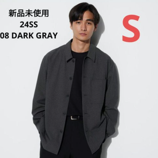 UNIQLO - 新品 ユニクロ 24ss 感動シャツジャケット ウールライク ダークグレー S