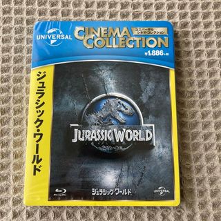 【新品未開封】ジュラシック・ワールド Blu-ray